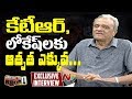 CPI Narayana's Exclusive Interview- Point Blank