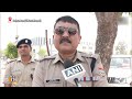 LS Election Results: SSP Dehradun Ajay Singh Inspects Security Arrangements at Counting Centres  - 03:09 min - News - Video
