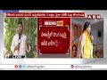 🔴LIVE: MIM గెలవడం కష్టమే? | BJP Madhavilatha Complaints To EC | ABN Telugu  - 00:00 min - News - Video