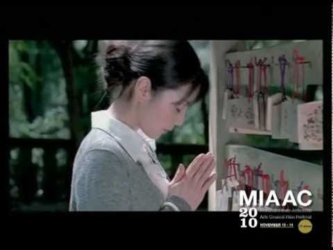 The Japanese Wife'