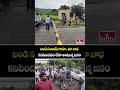 బండి సంజయ్ గారూ.. మా బాధ కనిపించడం లేదా అంటున్న జనం | Jordar News | Bandi Sanjay |Karimnagar | hmtv
