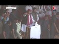 Lok Sabha Election 2024: Akhilesh Yadav ने CM Yogi और BJP सरकार को खूब घेरा, सुनिए बयान | Aaj Tak  - 05:32 min - News - Video