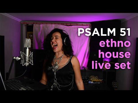 Carina La Dulce - Psalm 51 - Ancient Aramaic Prayer