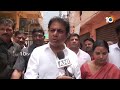 KTR Comments On PM Modi, CM Revanth | Lok Sabha Polls | బీఆర్‌ఎస్‌ వైపే ప్రజలు చూస్తున్నారు | 10TV  - 01:28 min - News - Video