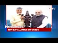 BJP-BJD Alliance | Naveen Patnaiks BJD Hints At NDA Return | Top Headlines Of The Day: March 8  - 01:30 min - News - Video