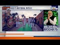 PM Modi @75: India’s Space Dreams, Global Leadership & Unity Vision | Special Report | News9  - 02:56 min - News - Video