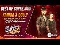 Ra RaKumaraa Dance Performance Video I Karam & Dolly I Best of Super Jodi | Every Sun @ 9 PM