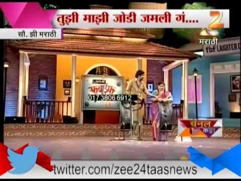 चॅनल कट्टा: 'फु बाई फु'मध्ये बस ड्रायव्हर आणि प्रवासीचं नातं