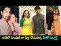 Hero Siddharth got married to actress Aditi Rao in Telangana temple