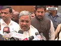 CM Siddaramaiah Condemns BJPs Handling of Saffron Flag Controversy: Calls it Political Posturing.  - 02:28 min - News - Video