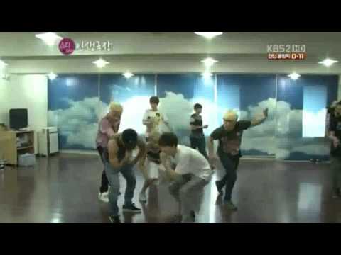 Super Junior From U dance practice
