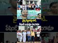 Adilabad District : వైద్య సిబ్బందిపై దాడి.. పేషెంట్ బంధువుల హంగామా | hmtv  - 02:48 min - News - Video