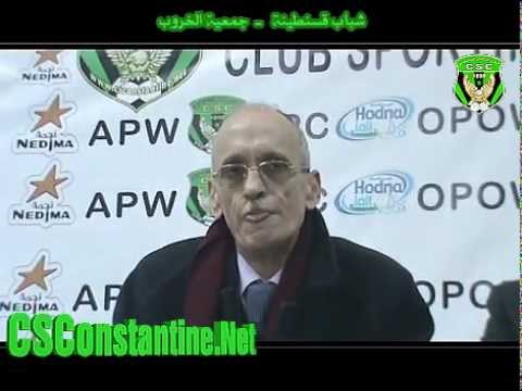 CSC 2 - ASK 0 - Coupe d'Algérie : Déclarations d'après match [Hadjadj et Karbadj]