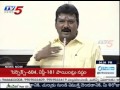 AP Budget Sessions: TDP MLA Sravan Kumar's Words on National Flag Stirs Controversy