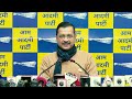 Chandigarh Mayor Election | BJP Rigged Mayoral Election, Alleges Delhi CM Arvind Kejriwal  - 05:05 min - News - Video