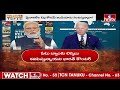LIVE | మోసం .. భారత్ పై అమెరికా కుట్ర | India Vs Amarica | hmtv  - 03:55:34 min - News - Video