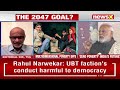 24 Cr People Escape Poverty In India | Garibi Hatao Guarantee By 2047? | NewsX  - 26:03 min - News - Video