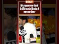 #biharelection2025 #prashantkishor ने हिंदू-मुस्लिम वोटर्स के लिए क्या कहा? #shorts - 02:26 min - News - Video