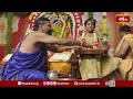 అలంపురజోగులాంబాలో అమ్మవారు మహా దుర్గగా భక్తులకు కటాక్షం.. | Devi Navaratrulu | Bhakthi TV #News