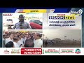 LIVE🔴-కొత్త లుక్ తో సభకు పవన్ మాస్ ఎంట్రీ | Pawan Kalyan Entry At Chilakaluripet Sabha | Prime9 News  - 00:00 min - News - Video