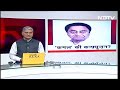 Kamal Nath को लेकर उनके समर्थक भी दे रहे अलग-अलग बयान, खुद दिग्गज नेता नहीं कर रहे खंडन  - 04:12 min - News - Video