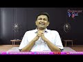 TDP Chintamaneni Face Case చింతమనేని ఒక్క మగాడు  - 01:36 min - News - Video