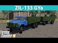 ZIL-133 GYa v2.0.0.0