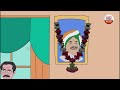 బై బై జగన్..! Animation Short Film on CM Jagan | YS Rajasekhar Reddy | ABN Telugu  - 01:36 min - News - Video