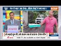 Aaj Ki Baat: हेमंत सोरेन को ज़मानत...जेल से छुट्टी मिल गई | Hemant Soren | Bail | Jharkhand | HC - 05:13 min - News - Video