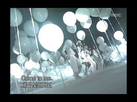 음악캠프 - M.I.L.K - Come to me, 밀크 - 컴투미, Music Camp 20020309