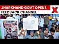 Jharkhand JPSC-JSSC Row: Minister Announces Email ID for Student Feedback | NewsX