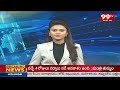 4PM Headlines || Latest Telugu News Updates || 99TV  - 01:08 min - News - Video