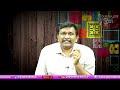 Jagan New Plan జగన్ కొత్త టూర్ షెడ్యూల్  - 00:37 min - News - Video