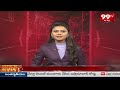 మేడ్చల్ లో బీజేపీ నేత ఈటల రాజేందర్ | Etela Rajender at Medchal | 99TV  - 01:59 min - News - Video