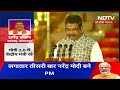 PM Modi Oath Ceremony: Dharmendra Pradhan ने ली Cabinet Minister की शपथ | NDTV India - 01:53 min - News - Video