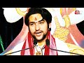 AAJTAK 2| नए मिशन पर Uttarakhand पहुंचे Bageshwar Baba, जानें किसको दी कायदे में रहने की हिदायत? AT2  - 02:57 min - News - Video