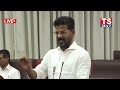LIVE : Telangana Legislative Council | తెలంగాణ శాసన మండలి | Cm Revanth Reddy | Congress | Apts24x7  - 03:05:30 min - News - Video