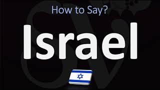 איך כותבים באנגלית ישראל