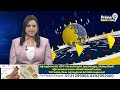 భద్రాచలంలో పవన్ గెలుపు సంబరాలు | Pawan Kalyan victory celebrations in Bhadrachalam | Prime9 News  - 01:22 min - News - Video