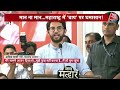 Aaj Tak Prime Time: UP Bypoll Election 2022 | CM Yogi | Akhilesh Yadav | BJP | SP  - 03:01:00 min - News - Video