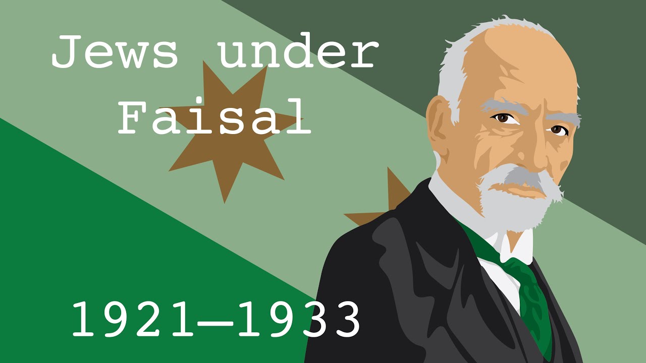 Jews under Faisal (1921-1933)
