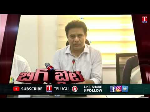 Big Byte: KTR about TS agriculture growth; slams Centre over privatisation