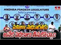MP Dagupati Purandashwari : మహిళా సాధికారతకు అనేక పథకాలు తీసుకొచ్చాం | hmtv