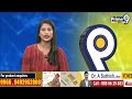 ఎమ్మెల్సీ ఉప ఎన్నిక ప్రచారాలు బంద్ | Telangana MLC Elections | Prime9 News  - 01:04 min - News - Video