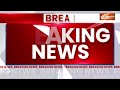 Breaking News: माला पहनाते हुए Kanhaiya Kumar पर हमला | Lok Sabha Election 2024  - 01:01 min - News - Video