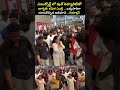 ఎయిర్పోర్ట్ లో జాగృతికవిత ఎంట్రీ..ఒక్కసారిగా దూసుకొచ్చినఅభిమాని Kavitha Reaction | KCR | Prime9 News