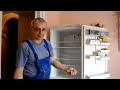 Как перенавесить двери в холодильнике атлант мхм 162