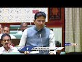 Minister Sridhar Babu About Bringing Resolution And White Paper In Assembly | V6 News  - 00:58 min - News - Video