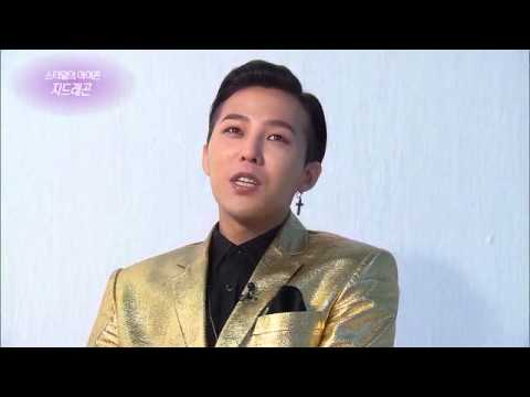 승리랑 할 거예요