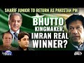 Pakistan Elections | Shehbaaz Sharif To Return As Pak PM: Bhutto Kingmaker, Imran Real Winner?